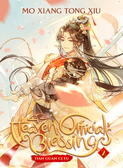 Heaven Official's Blessing: Tian Guan Ci Fu Vol. 02 by Mo Xiang Tong Xiu