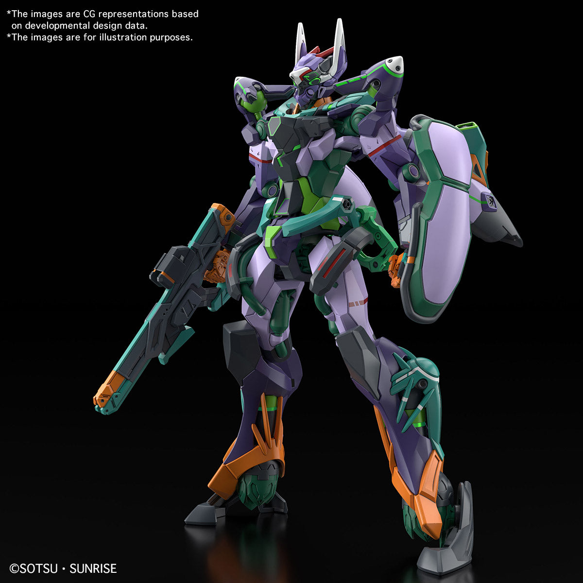 Gundam GQuuuuuuX HG GQ #08 gMS-K GFreD 1/144 Scale Model Kit
