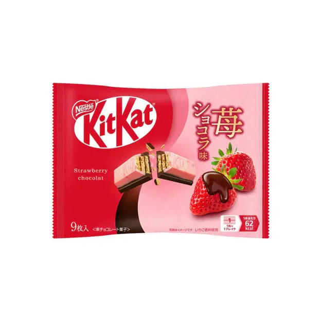 Kitkat Strawberry Chocolate