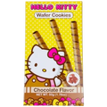 Hello Kitty Chocolate Wafer Cookies 1.76oz Box