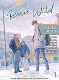 Run Wild: Sa Ye Vol. 01 (Special Edition) by Wu Zhe