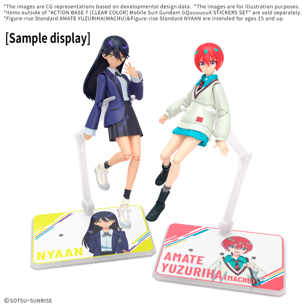 Action Base 7 [Clear Color] Mobile Suit Gundam GQuuuuuuX Stickers Set