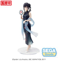 Lycoris Recoil Takina Inoue [China Style] Luminasta Figure
