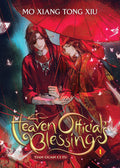 Heaven Official's Blessing: Tian Guan Ci Fu Vol. 1 by Mo Xiang Tong Xiu, ZeldaCW