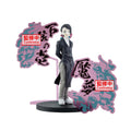 Demon Slayer: Kimetsu no Yaiba Enmu [Ver. A] EX Demon Series Figure