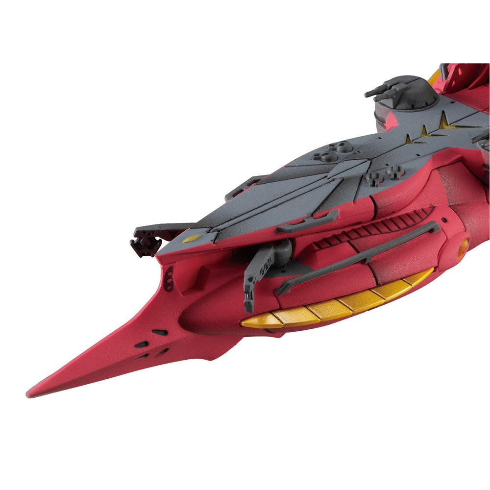 Gundam Reconguista in G Cosmo Fleet Special Megafuana Re. Figure