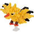 Pokemon Zapdos Nanoblock Series Model Kit