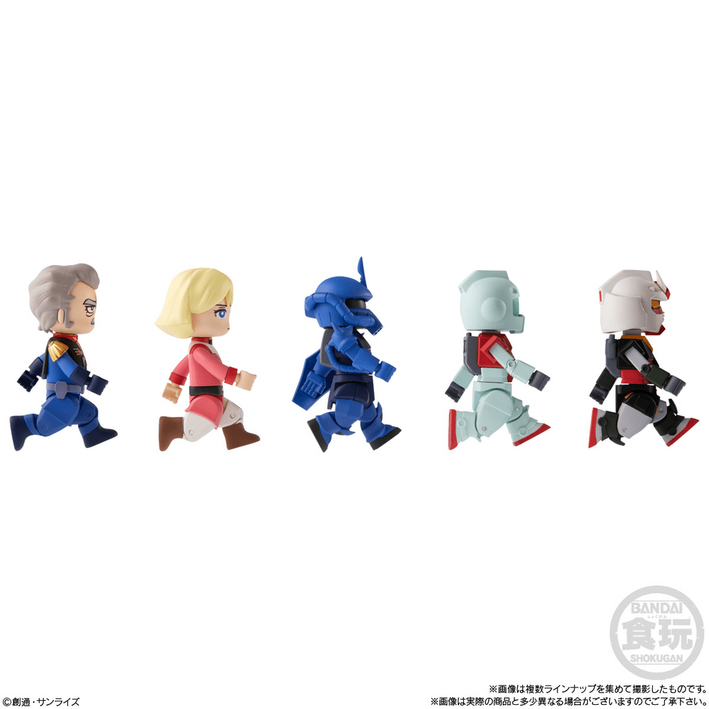 Mobile Suit Gundam Bit Lot Volume 2 Bandai Shokugan Mini Vinyl Figure
