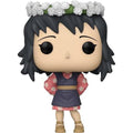 Demon Slayer Makomo  Funko Pop! Vinyl Figure #1405