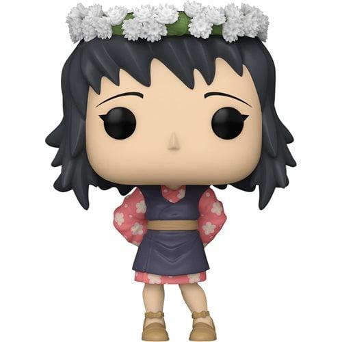 Demon Slayer Makomo  Funko Pop! Vinyl Figure #1405