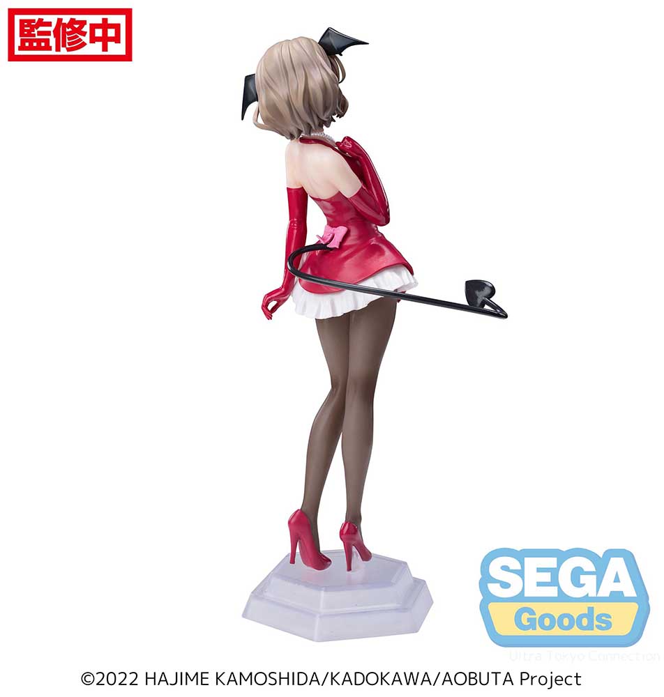Rascal Does Not Dream of Bunny Girl Senpai Tomoe Koga Desktop x Decorate Collections Figure