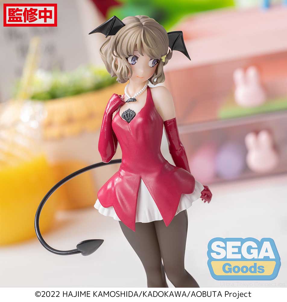 Rascal Does Not Dream of Bunny Girl Senpai Tomoe Koga Desktop x Decorate Collections Figure