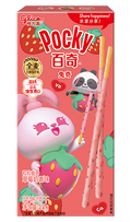 Pocky Strawberry Milk and Crumbs 35g Box