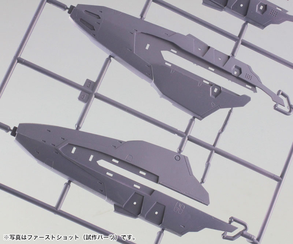 Macross Frontier [27] VF-25F/S Super Messiah 1/72 Scale Model Kit