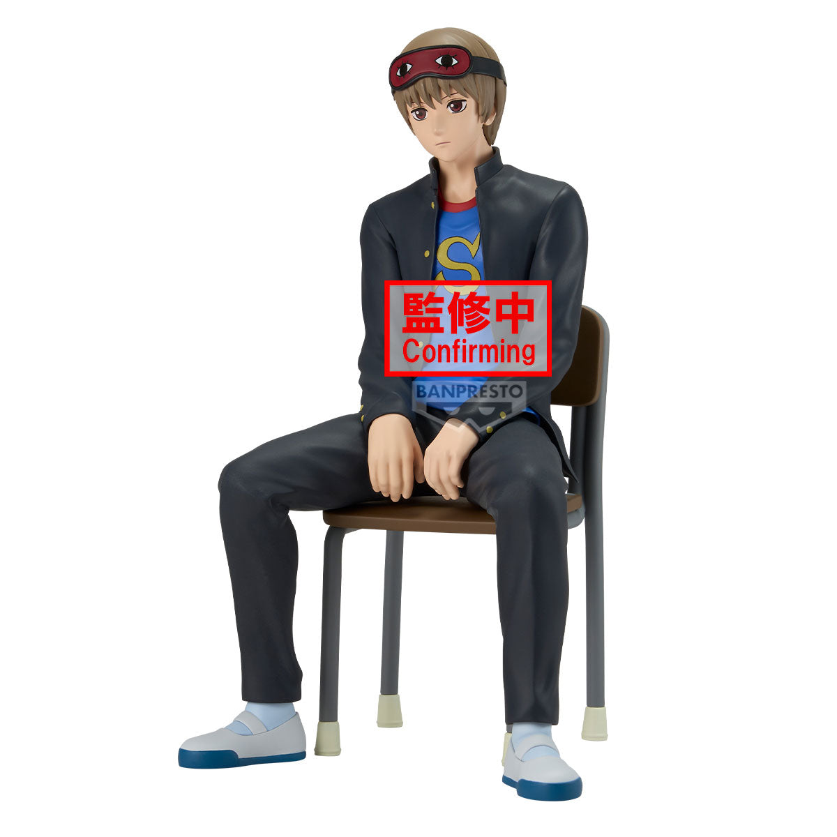 Gintama Mr. Ginpachi's Zany Class Sogo Okita Desk Figure
