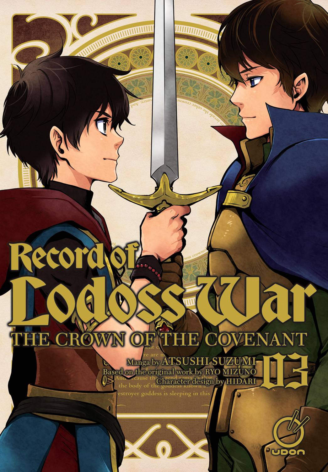 Record Of Lodoss War Crown Covenant Vol. 03 by Ryo Mizuno & Atsushi Suzumi