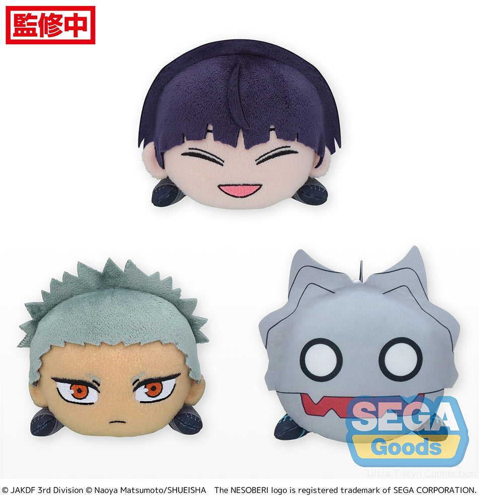 Kaiju No. 8 NESOBERI Plush Vol. 3