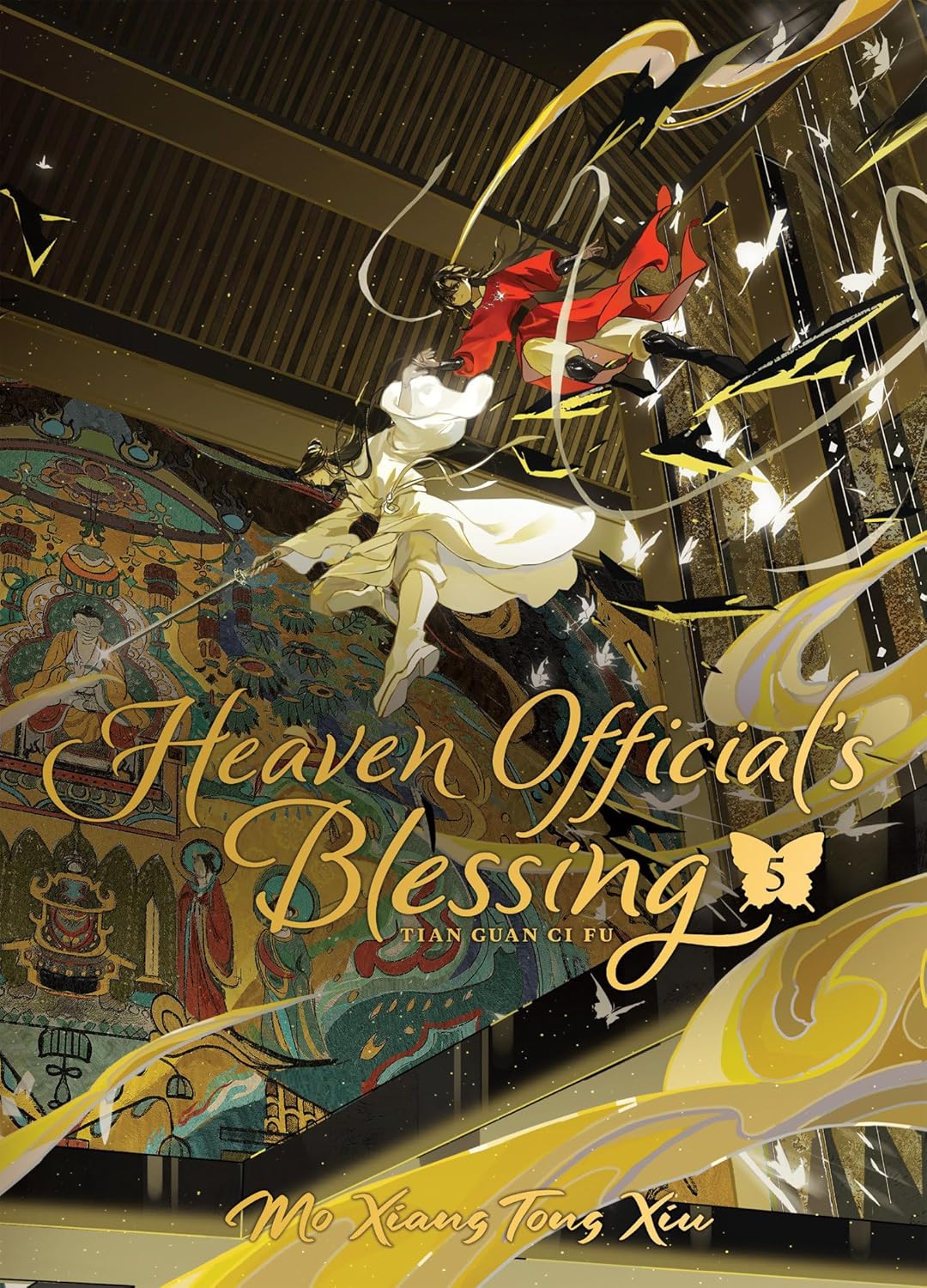 Heaven Official's Blessing Deluxe Hardcover Novel Vol. 05 by Mo Xiang Tong Xiu