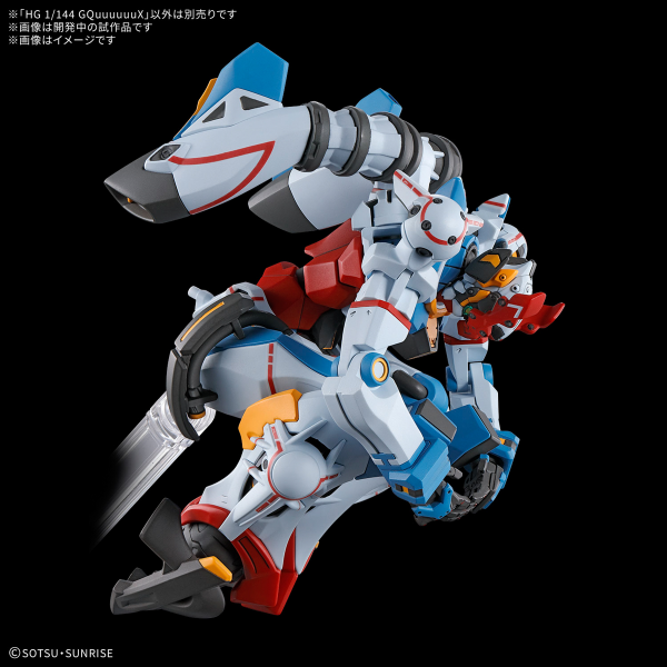 Gundam GQuuuuuuX HGCQ #01 GQuuuuuuX 1/144 Scale Model Kit