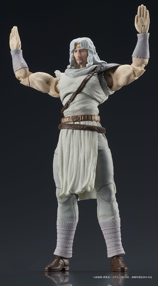 Fist of the North Star Toki Digaction Action Figure