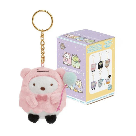 San-X Original Sumikkogurashi Halloween 2.5" Plush Keychain Blind Box [1 of 6]