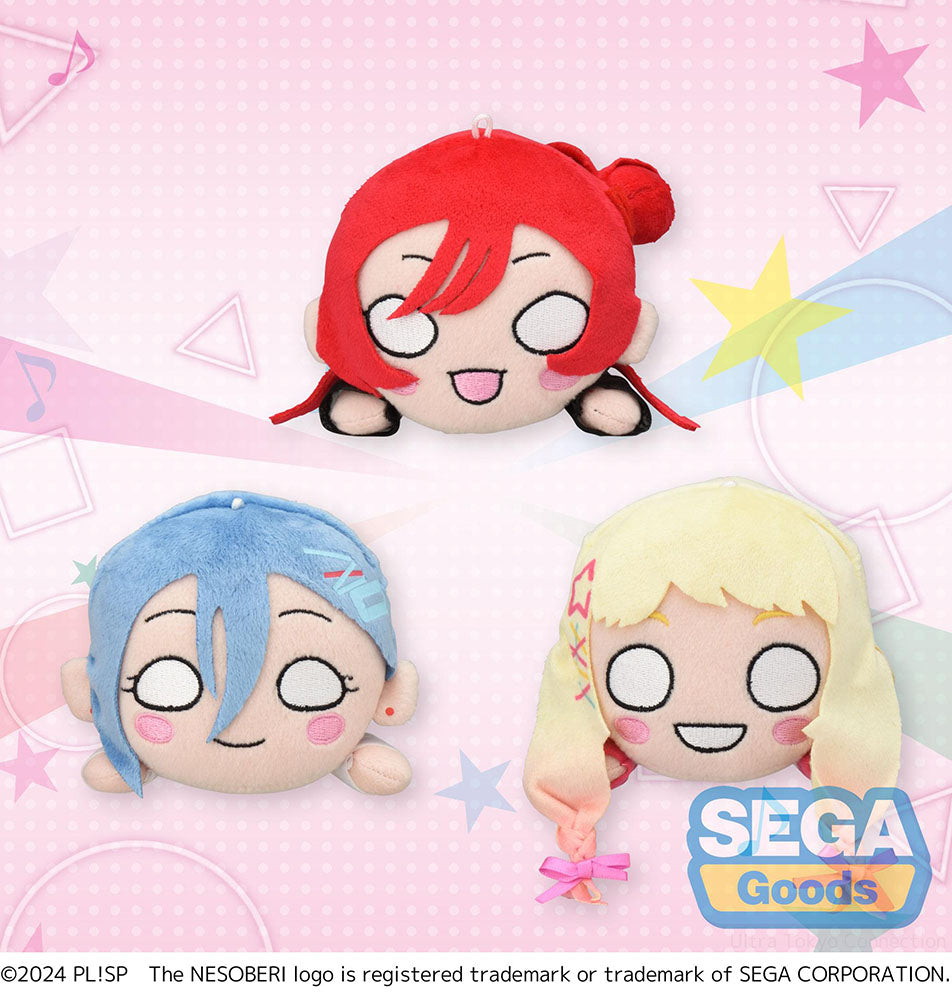 Love Live! Superstar!! Brilliant Trilogy Nesoberi Lay-Down EX [Vol. 3] Plush