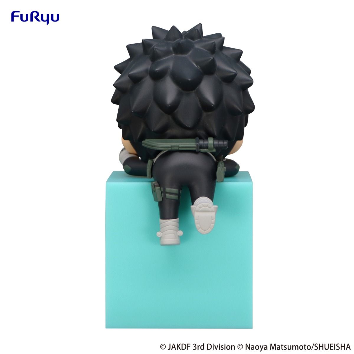 Kaiju No. 8 Kafuka Hibino Hikkake Figure
