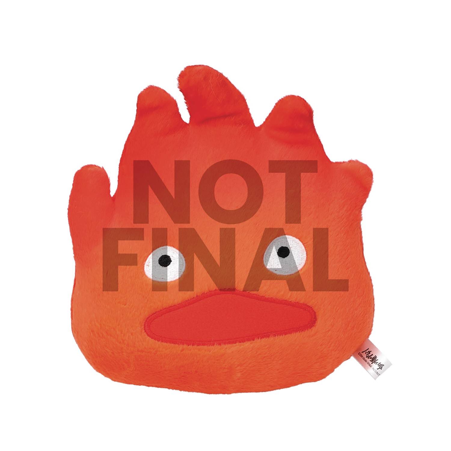 Orange plush toy with 'NOT FINAL' text on a white background
