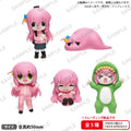 Bocchi the Rock A Lot of Bocchi-Chan Figures Blind Box [1 of 6, 5 Variants]