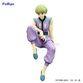 Hunter x Hunter Shalnark Noodle Stopper Figure