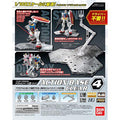 Gundam Action Base 4 Clear Gunpla 1/100 Scale Display Stand