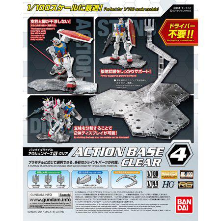 Gundam Action Base 4 Clear Gunpla 1/100 Scale Display Stand