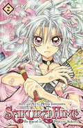 Sakura Hime: The Legend of Princess Sakura Vol. 2 by Arina Tanemura