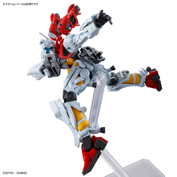 Gundam GQuuuuuuX HGGQ #03 Sugai's Gelgoog 1/144 Scale Model Kit
