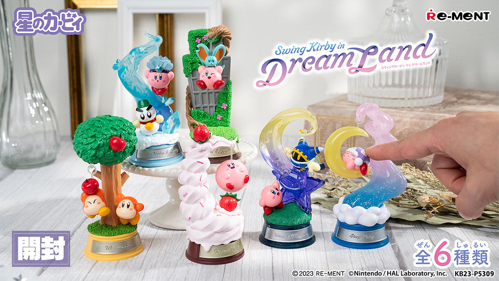 Kirby RE-Ment Swing Kirby in Dreamland Blind Box [1 of 6]