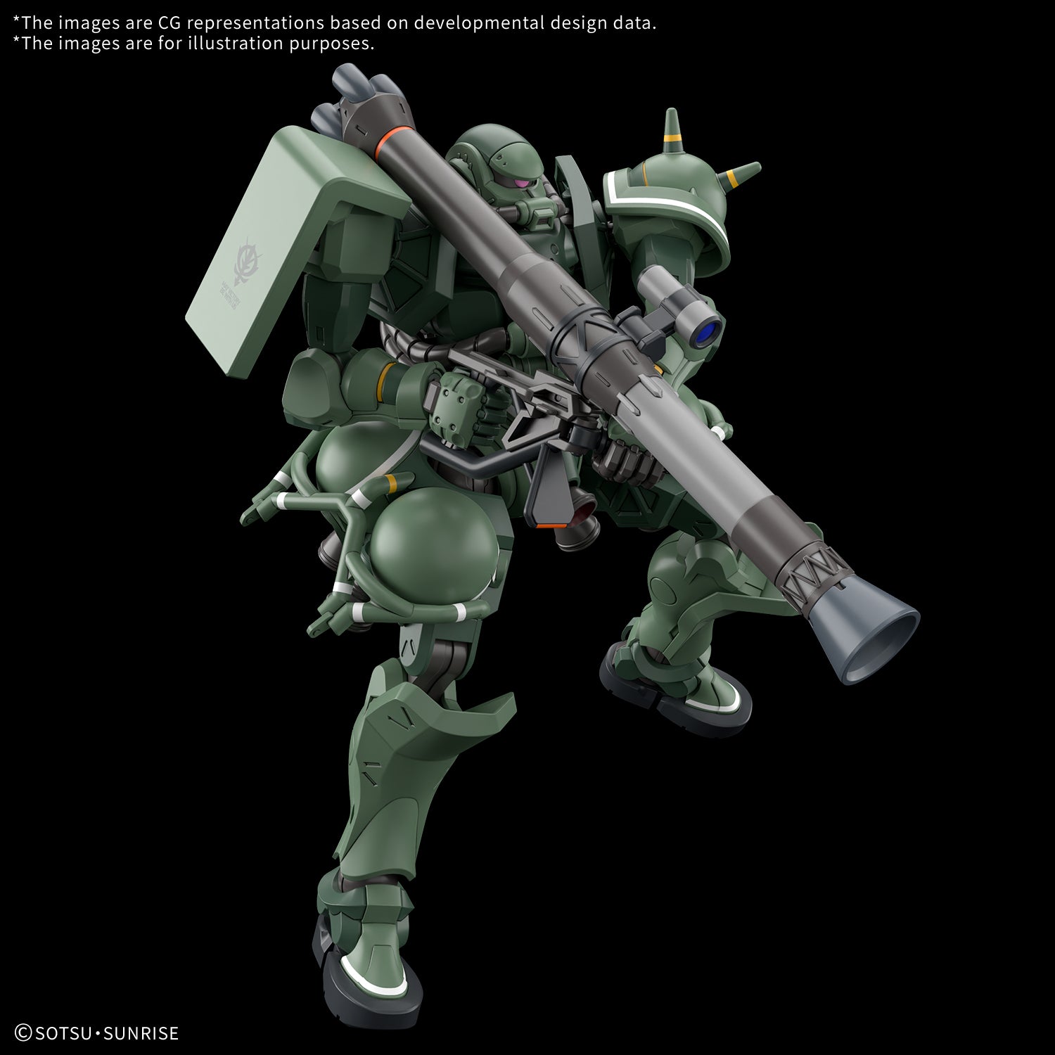 Gundam GQuuuuuuX HG GQ MS-06 Zaku [GQ] 1/144 Scale Model Kit