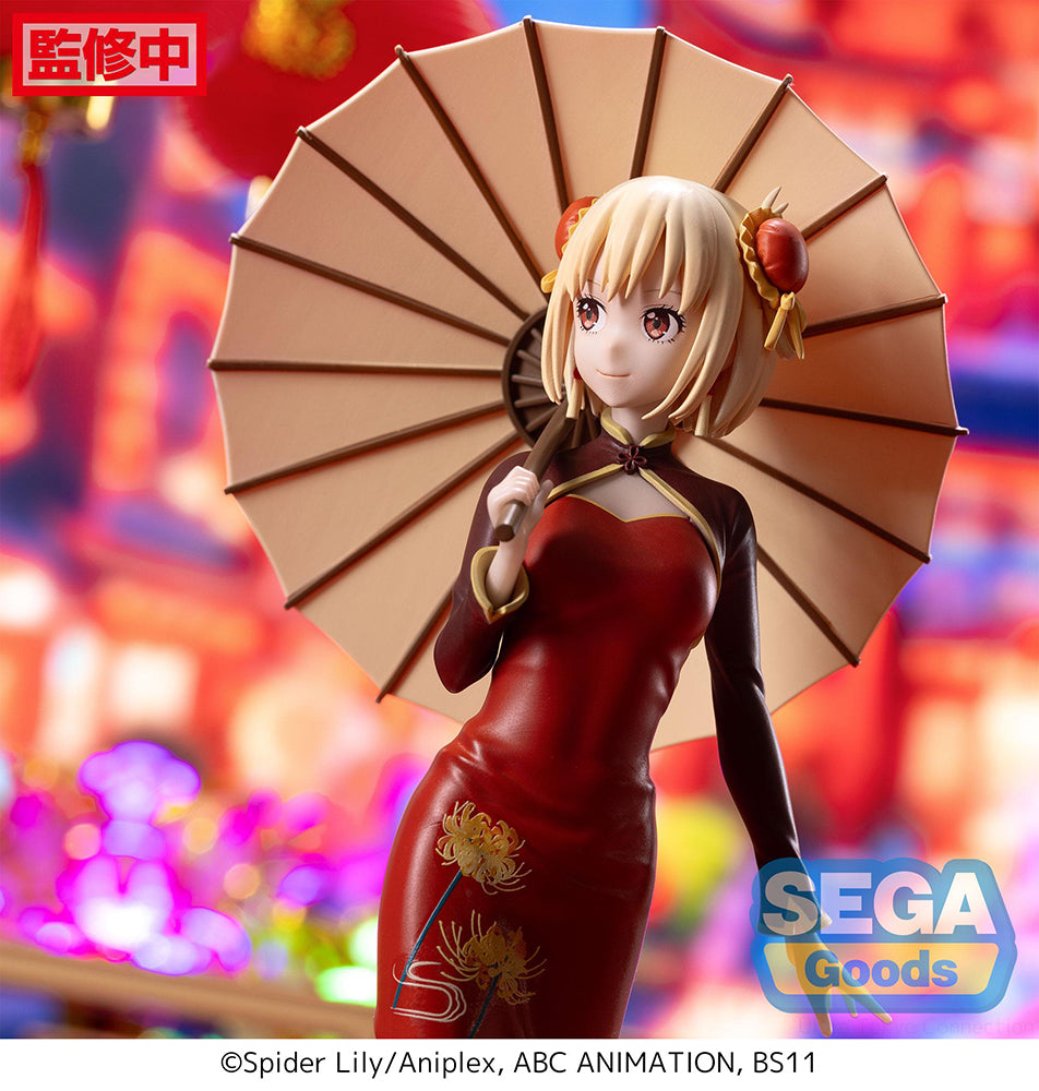 Lycoris Recoil Chisato Nishikigi [China Style] Luminasta Figure