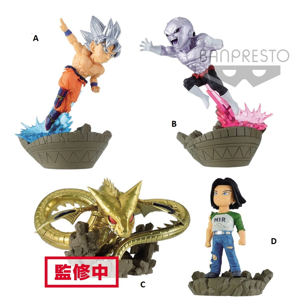 Dragon Ball Super World Collectable Diorama Vol. 2 Mini-Figure