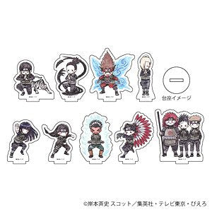 Naruto: Shippuden Graff Art Acrylic Stand [1 of 9]