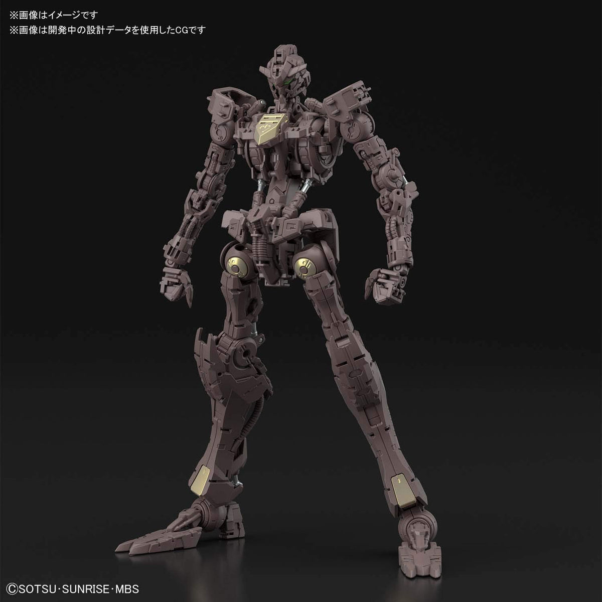 Gundam MG Barbatos 1/100 Scale Model Kit