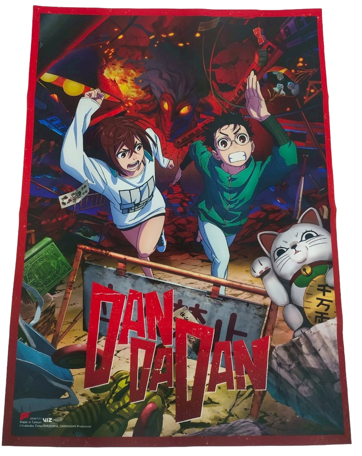 Dandadan Momo & Okarun Key Visual Wall Scroll