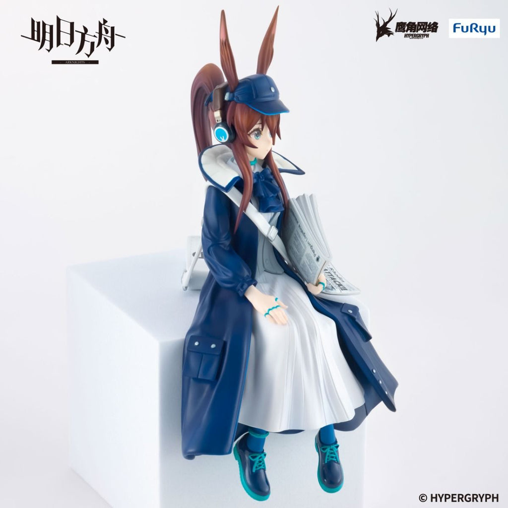 Arknights Amiya [Newsgirl Ver.] Noodle Stopper Figure