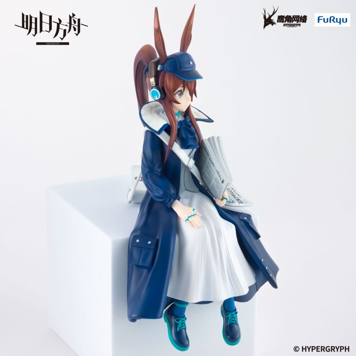 Arknights Amiya [Newsgirl Ver.] Noodle Stopper Figure