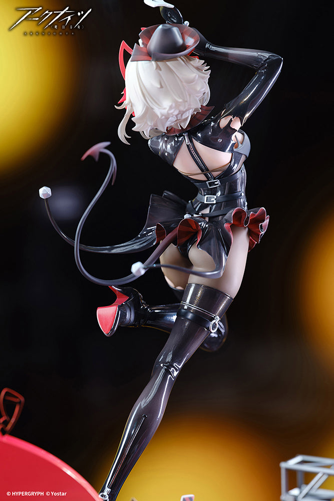 Arknights W [Wanted Ver.] 1/7 Scale Figure