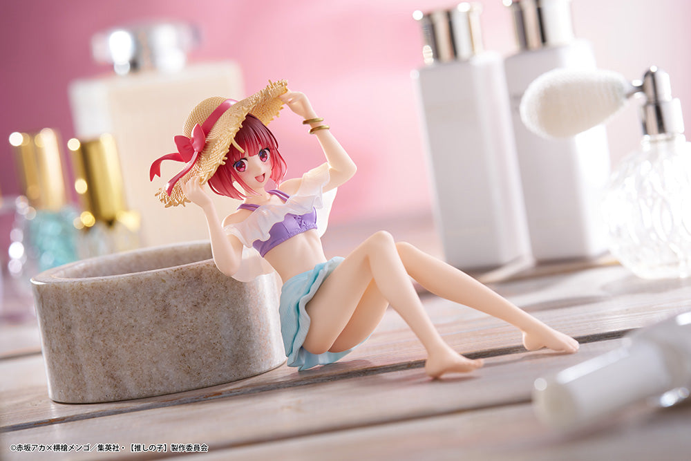 Oshi no Ko Kana Arima Aqua Float Girls Figure