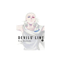Devils' Line Vol. 12 by Ryo Hanada