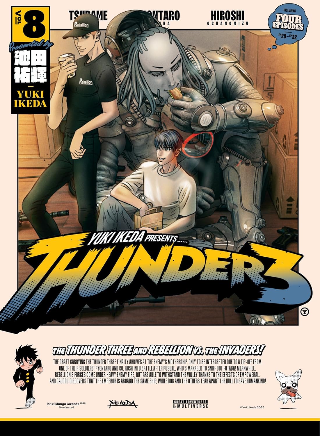 Thunder 3 Vol. 08 by Yuki Ikeda