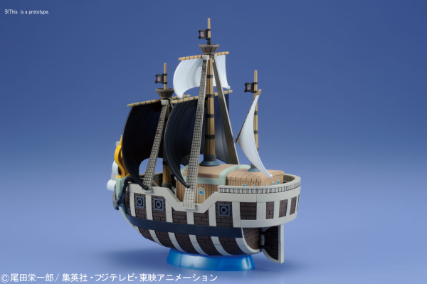 Bandai Spirits One Piece Grand Ship Collection Spade Pirates' Ship Plastic Model Kit