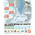 Gundam White Action Base 1 1/100 Scale Display Stand