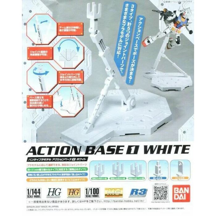 Gundam White Action Base 1 1/100 Scale Display Stand